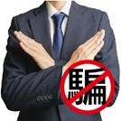 打擊詐欺 全面出擊圖片